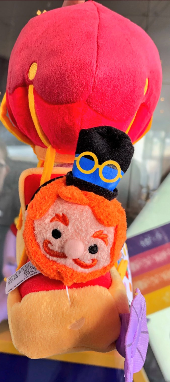 dreamfinder tsum tsum